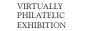 Virtual international philatelic exhibition EXPONET