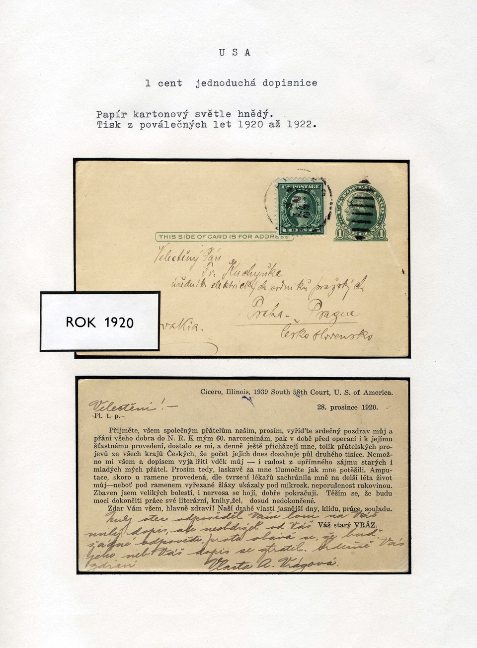 postal-stationery-usa-postcards-exponet